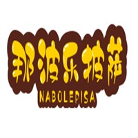 那波樂披薩加盟