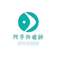 阿華炸豬排加盟