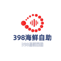 398海鮮自助加盟