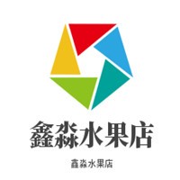 鑫淼水果店加盟
