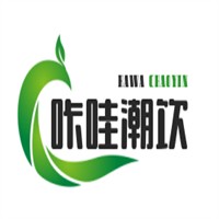 咔哇潮飲加盟