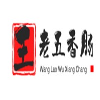 王老五香腸加盟