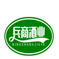 兵商酒業(yè)加盟
