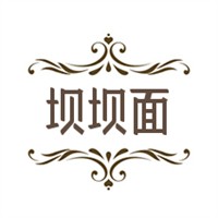 壩壩面加盟