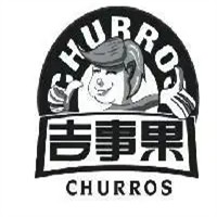 CHURROS吉事果加盟