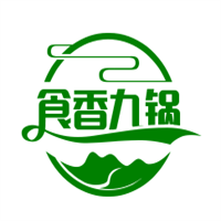 食香九鍋壓鍋菜加盟