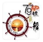 79號漁船海鮮海鮮主題餐廳加盟