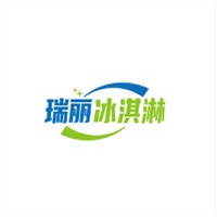 瑞麗冰淇淋加盟
