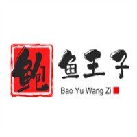 鮑魚王子加盟