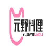 元野料理加盟