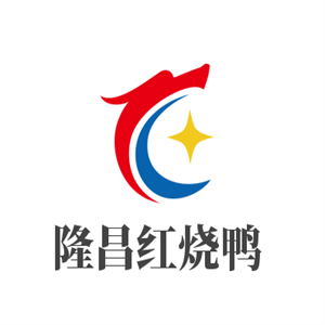 隆昌紅燒鴨加盟