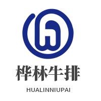 樺林牛排加盟