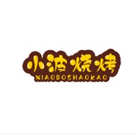 小波燒烤加盟