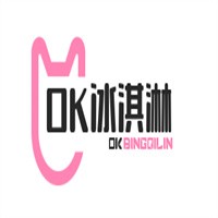 OK冰淇淋加盟