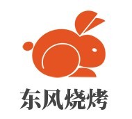 東風(fēng)燒烤加盟