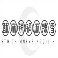 酥麻辣鍋麻辣香鍋加盟
