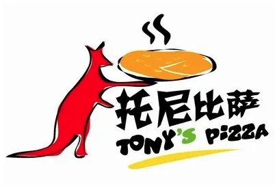 托尼比薩TONY'SPIZZA加盟
