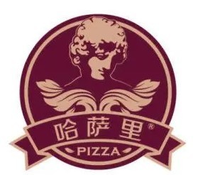 哈薩里海螺比薩加盟