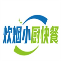 炊煙小廚快餐加盟