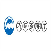 巧味茶餐廳加盟