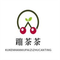 蹦茶茶加盟
