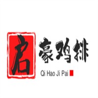 啟豪雞排加盟