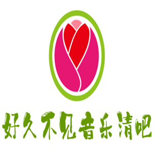 好久不見(jiàn)音樂(lè)清吧加盟