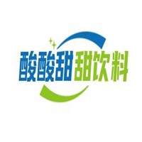 酸酸甜甜飲料加盟