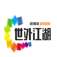 世外江湖藝術(shù)主題餐吧加盟