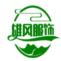 雄風(fēng)服飾加盟