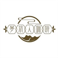 夢(mèng)旅人咖啡館加盟