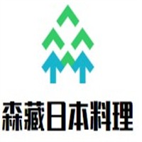 森藏日本料理加盟
