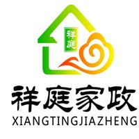祥庭家政加盟