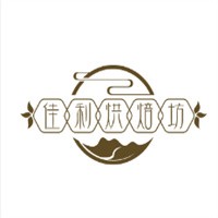 佳利烘焙坊加盟