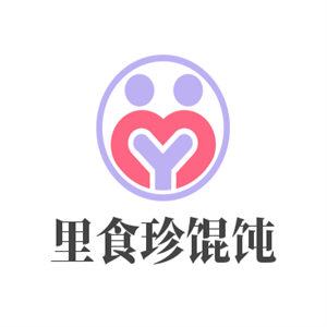 里食珍餛飩加盟