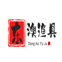 東澳漁具加盟