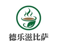 德樂滋比薩加盟