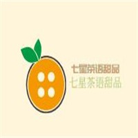 七星茶語甜品加盟