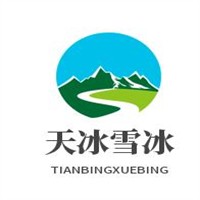 天冰雪冰茶飲加盟