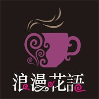 浪漫花語(yǔ)十字繡加盟