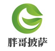 胖哥披薩加盟
