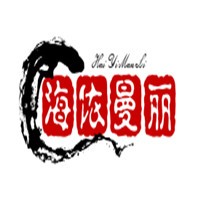 海依曼麗內(nèi)衣加盟