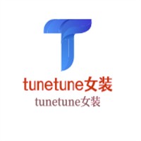 tunetune女裝加盟