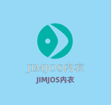 JIMJOS內(nèi)衣加盟