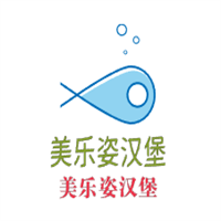 美樂(lè)姿漢堡加盟