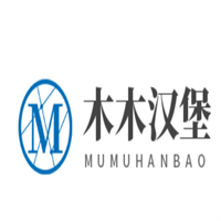 木木漢堡加盟