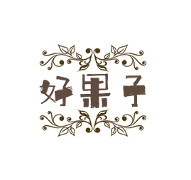 好果子水果店加盟
