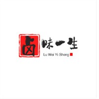 鹵味一生加盟