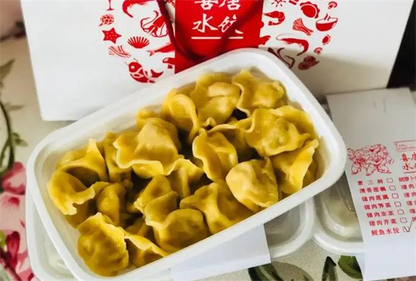 喜唐精致水餃