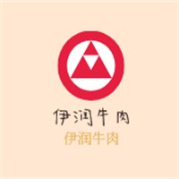 伊潤(rùn)牛肉加盟